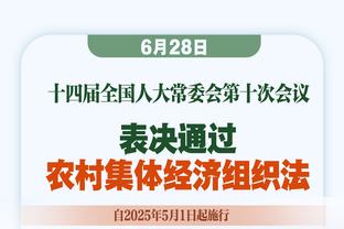 科尔：在太阳时曾尝试通过交易选中库里 可惜没有成功